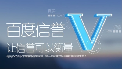 dy刷播放双平台优势